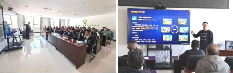 數(shù)智技術(shù)賦能，打造企業(yè)安全新形象——省物產(chǎn)集團全面完成安全生產(chǎn)應(yīng)急指揮中心迭代升級
