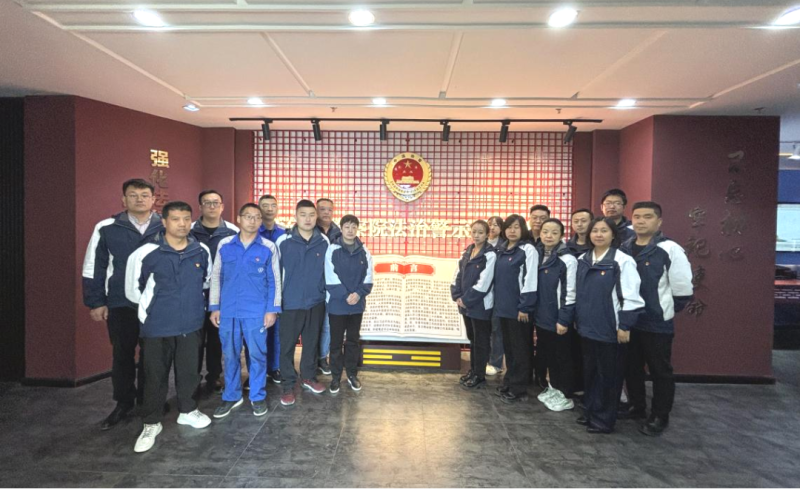 汽貿(mào)公司黨支部開(kāi)展 “強(qiáng)化作風(fēng)建設(shè)  筑牢紀(jì)律防線(xiàn)” ——深入貫徹中央八項(xiàng)規(guī)定精神學(xué)習(xí)教育主題黨日活動(dòng)