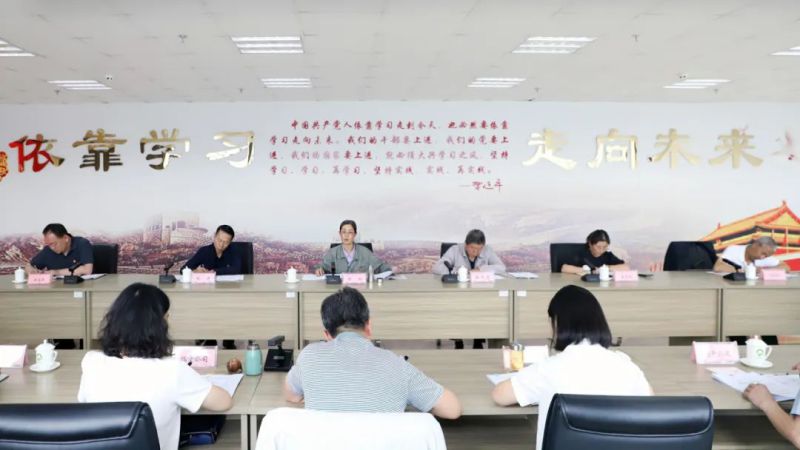 省物產(chǎn)集團(tuán)黨委召開理論學(xué)習(xí)中心組學(xué)習(xí)（擴(kuò)大）會：專題學(xué)習(xí)習(xí)近平總書記在青?？疾鞎r(shí)的重要講話精神