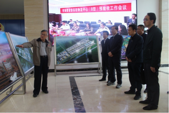 省委常委、省委秘書長(zhǎng)于叢樂蒞臨青海曹家堡保稅物流中心（B型）視察調(diào)研青海曹家堡保稅物流中心建設(shè)和運(yùn)營(yíng)情況