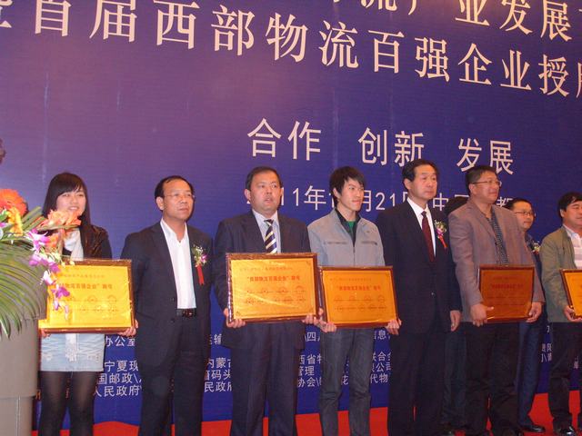 再接再勵(lì)，迎接挑戰(zhàn)