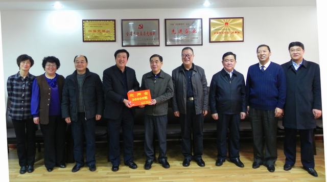 省委常委、副省長駱玉林慰問物產(chǎn)集團