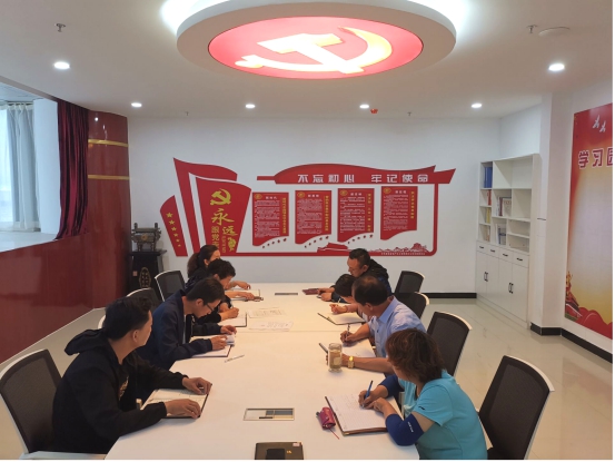 物產(chǎn)化工公司黨支部召開(kāi)“不忘初心、牢記使命”主題教育專題學(xué)習(xí)（擴(kuò)大）會(huì)