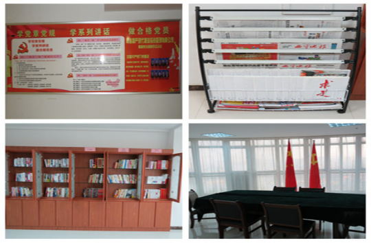 現(xiàn)代物流公司直屬黨支部創(chuàng)新黨員活動室建設(shè)，鞏固黨組織活動陣地