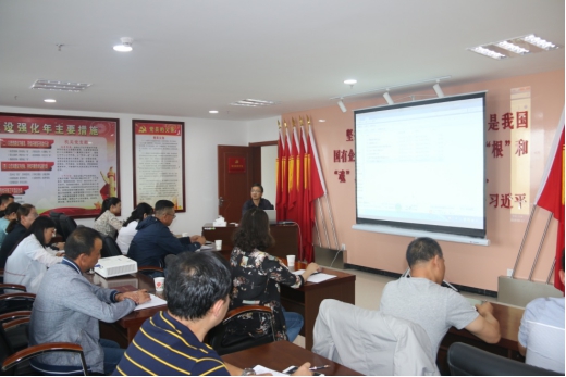 集團公司黨委舉辦學習貫徹省委十三屆四次全會精神培訓(xùn)班