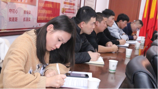 “牢記初心使命、不斷修煉自我，主動(dòng)擔(dān)當(dāng)作為、建功青海物產(chǎn)”專題研討會(huì)