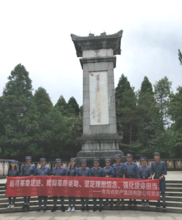 學(xué)習(xí)井岡山精神，我們在路上