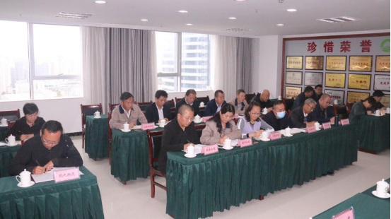集團召開2020“國慶、中秋”兩節(jié)期間安全生產(chǎn)專題會議