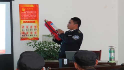 關(guān)注消防、珍愛(ài)生命